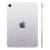 Apple iPad mini (2024) Wi-Fi 256 ГБ, фиолетовый